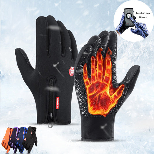Sheluxe warm sports gloves for men and women in black with touchscreen compatibility and heat insulation